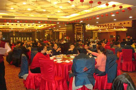 Annual Meeting Held in Jan 2009 2 01154414D55