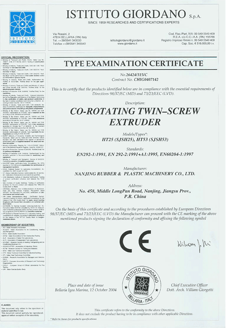 CE Certificate - Co-rotating Twin-Screw Extruder